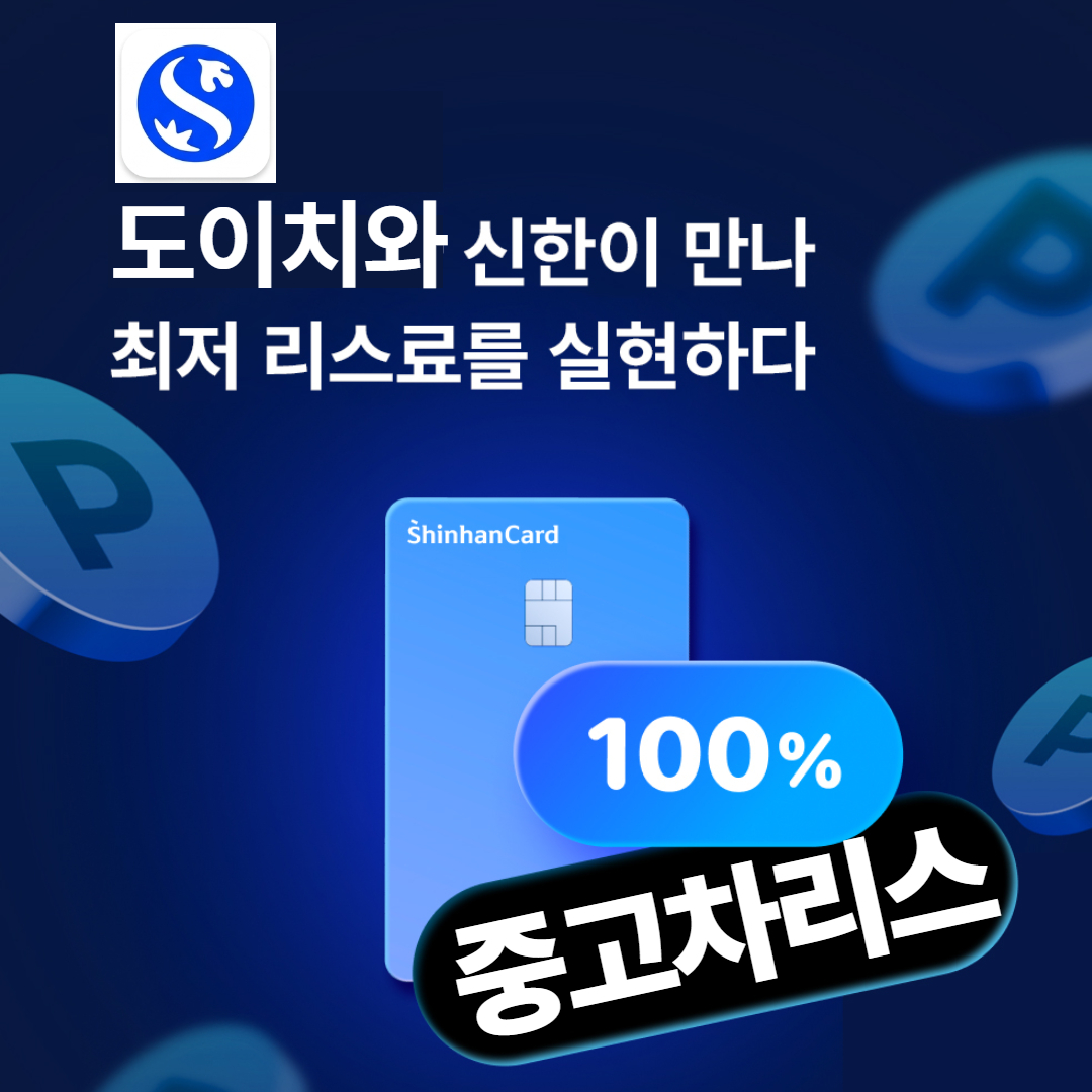 제목을 입력하세요 4.jpg