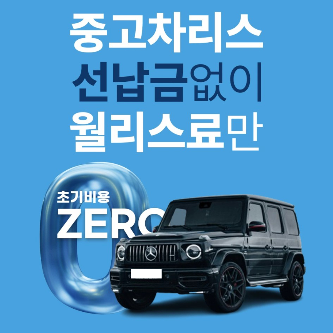 제목을 입력하세요 5.jpg